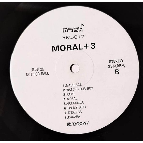 Boøwy ( Boowy ) - Moral + 3 1989 見本盤 Japan Promo Vinyl LP Kyosuke Himuro  氷室京介 布袋寅泰 **READY TO SHIP from Hong Kong***